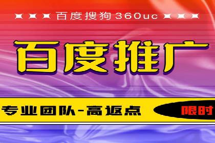 sem推广竞价托管的实战经验：如何实现高效投放